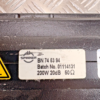 10-135.png Spinner RF Dummy Load Attenuator BN746394 200W 20dB 50 Ohm High Power