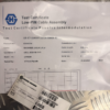 10-40.png Huber+Suhner RF Cable 0.816m 7/16 DIN Low PIM Test Cert NOS
