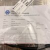 10-551.jpg Huber+Suhner LIS-C7-11716 RF Cable 1.516m 7/16 DIN Low PIM Test Cert NOS