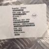 10-576.jpg NSN 995132X1 Harting Industrial Cable Assembly