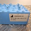 10-943.jpg Creowave RF Cavity Filter 1526–1555 MHz CW-DBSF Telecom