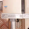 10-910.png Festo MS6 Pneumatic Air Preparation Unit Filter Regulator Sensor Assembly IFM PN